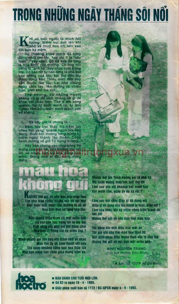 Nếp cũ làng xóm Việt Nam (1968) - Trang 2