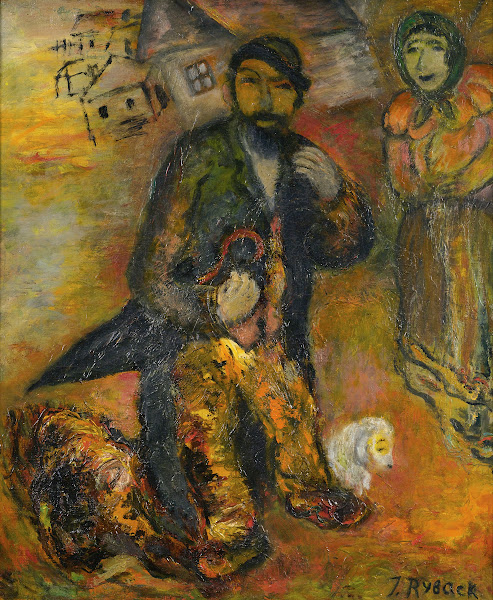 The Shadchan 1932