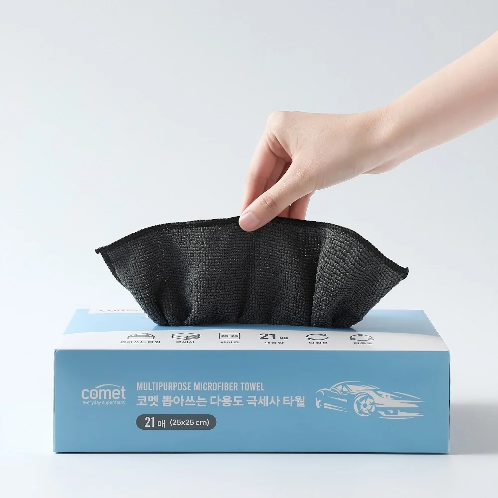 코멧 뽑아쓰는 극세사 세차 타월 한 달 사용 후 느낀 진짜 편리함