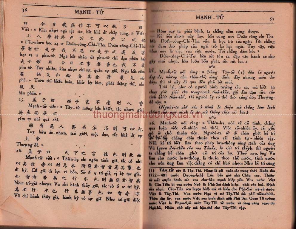 Tứ thư - Mạnh Tử (quyển hạ - 1950) - Trang 29