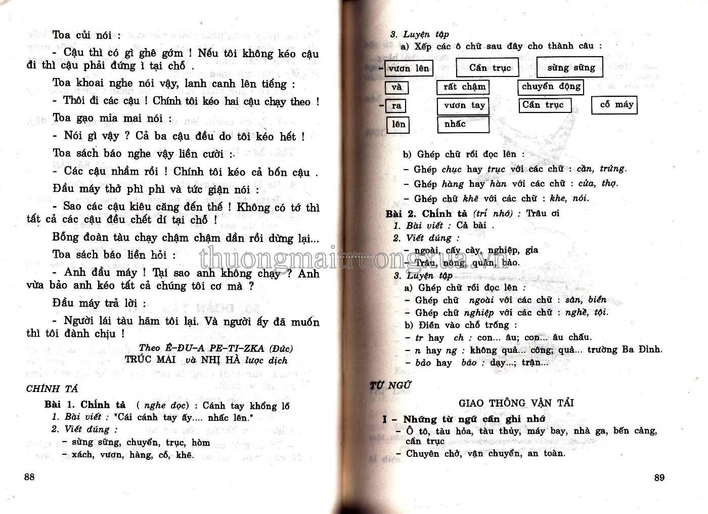 Tiếng Việt 2 (tập 2 2002) - Trang 32