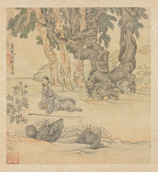 Portrait of Zhongqing in a Landscape 1598 1652