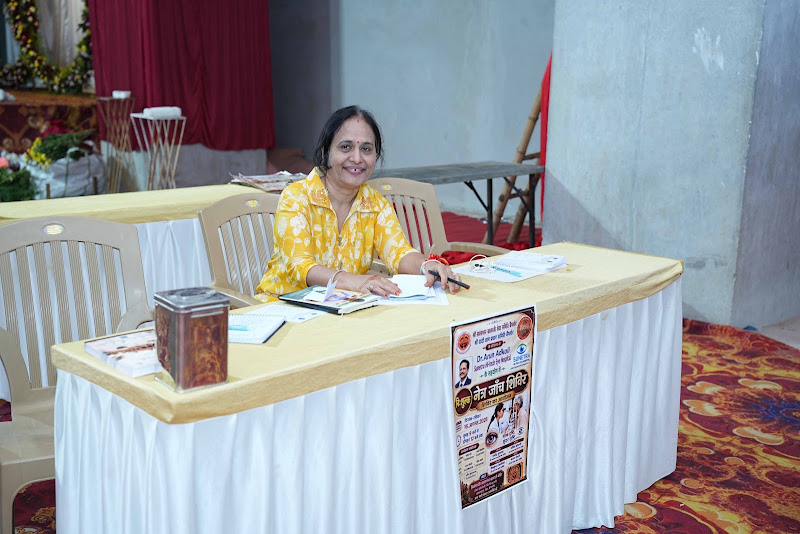 Free Eye Camp (Photo 5)