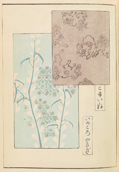 Shin Bijutsukai Pl413 1901 1902
