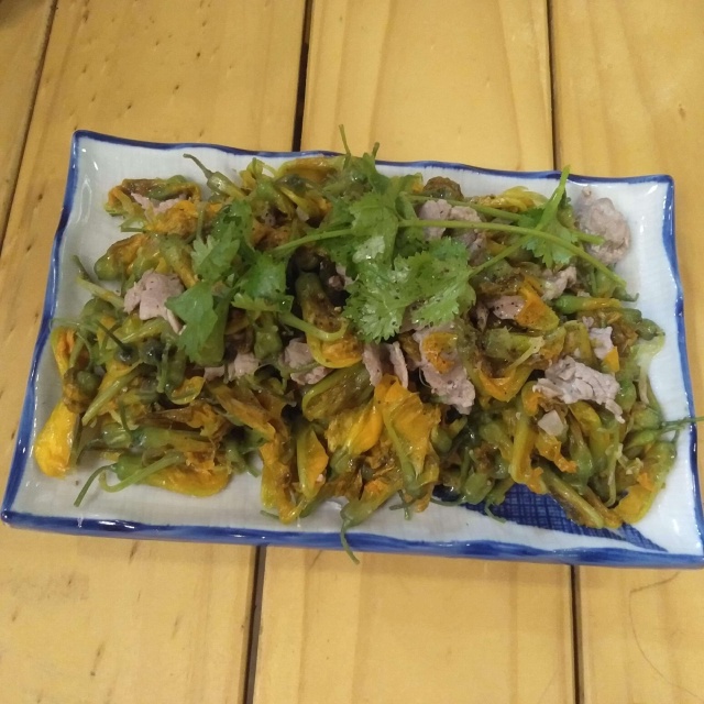 Bông Điên Điển Xào Thịt Heo