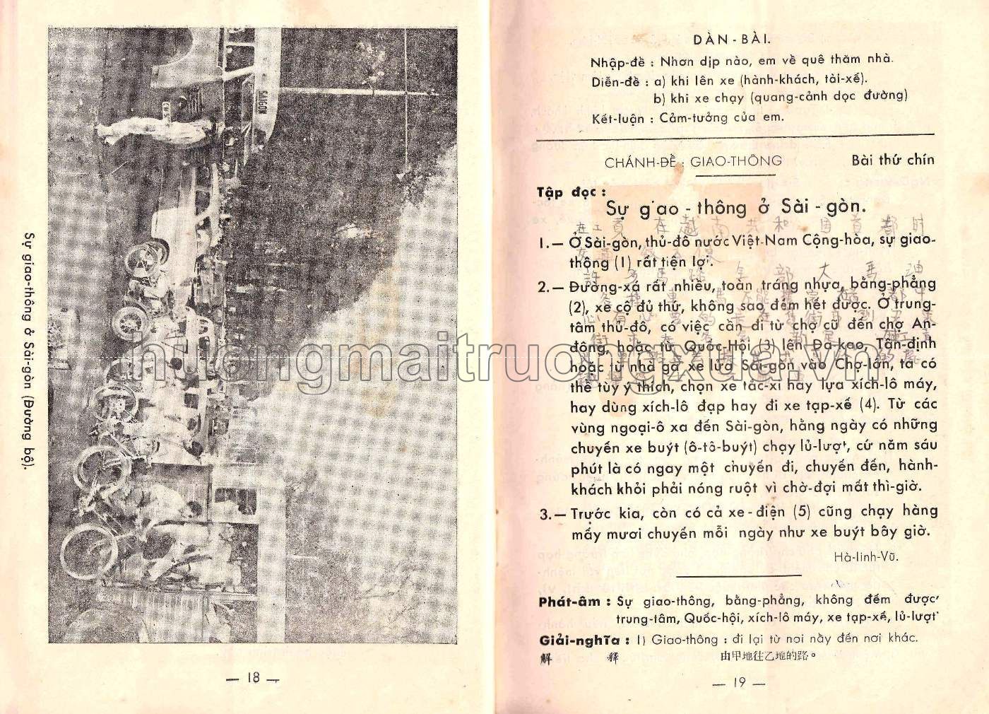 Việt văn khóa bản đệ ngũ (quyển hạ, 1961) - Trang 11