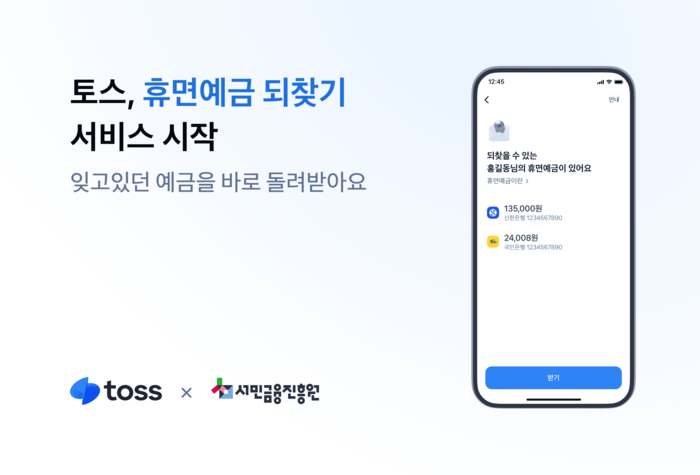 섹션 2 이미지
