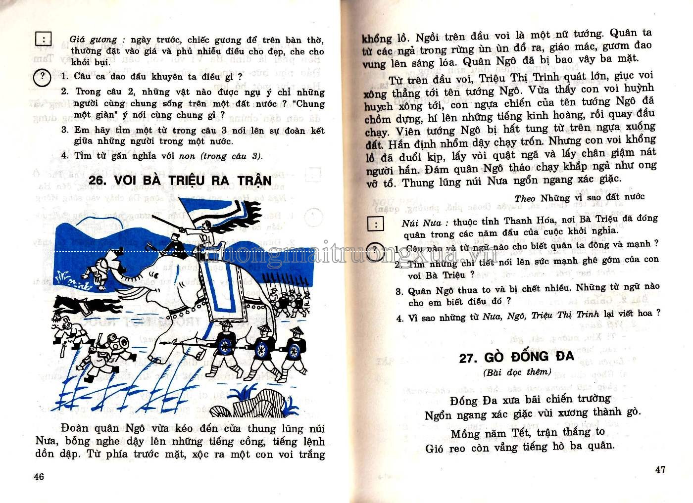 Tiếng Việt 2 (tập 2 2002) - Trang 11