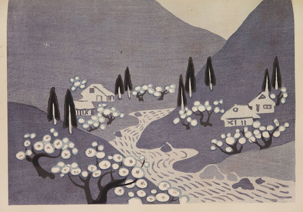 Mokugo zuanshū Pl24 1908