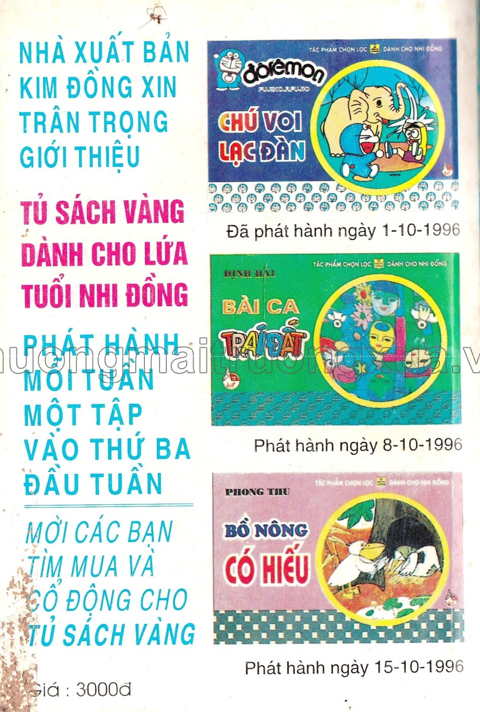 Tập 58 - Trang 251