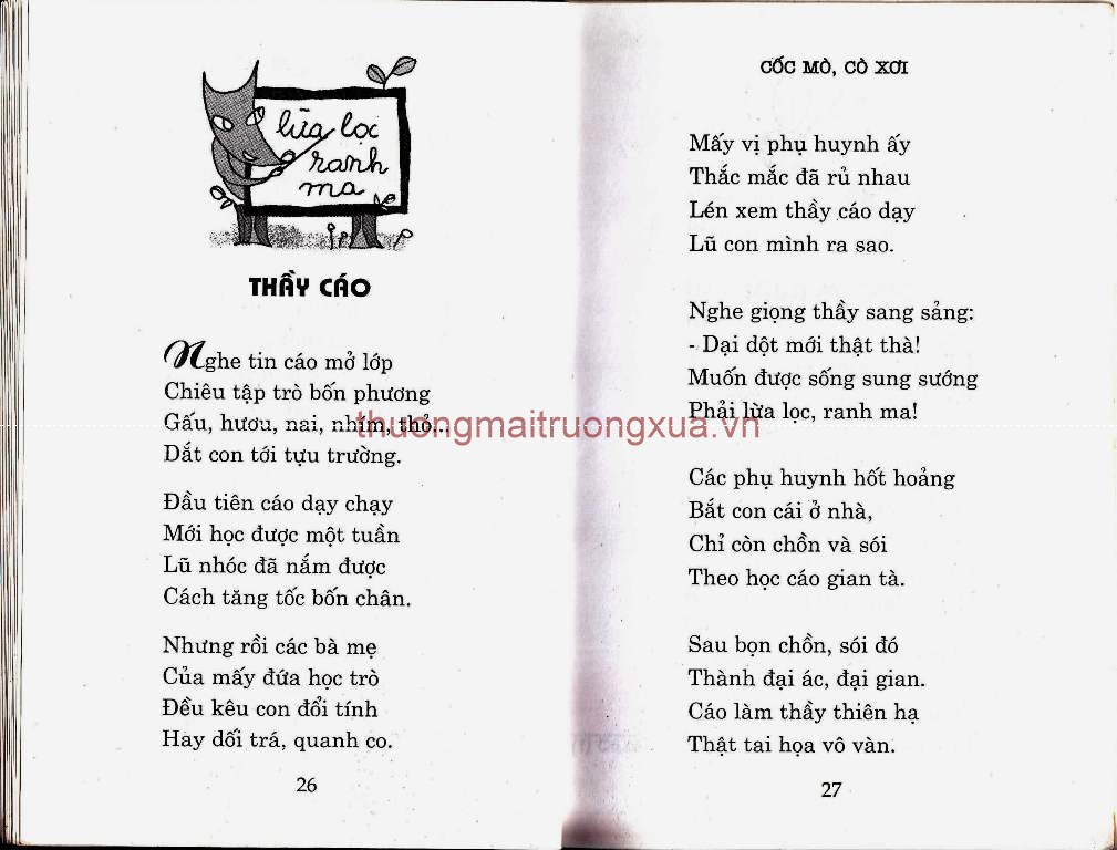 Tập thơ : Cốc mò cò xơi (2003) - Trang 15