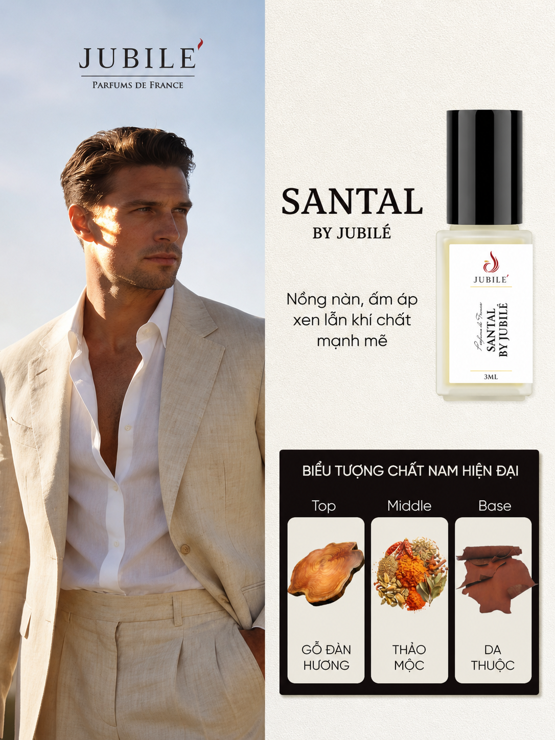SANTAL by Jubilé