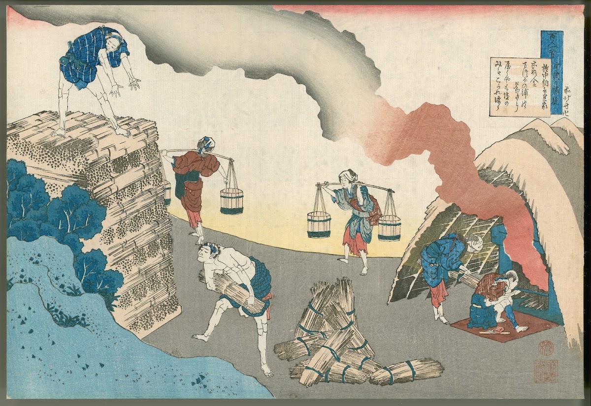 Gonchūnagon Sadaie circa 1835 1836