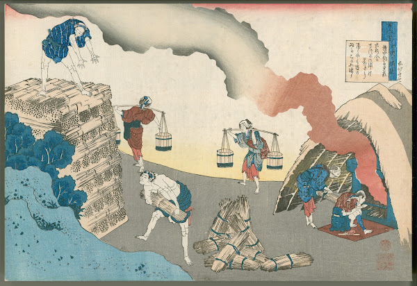 Gonchūnagon Sadaie circa 1835 1836