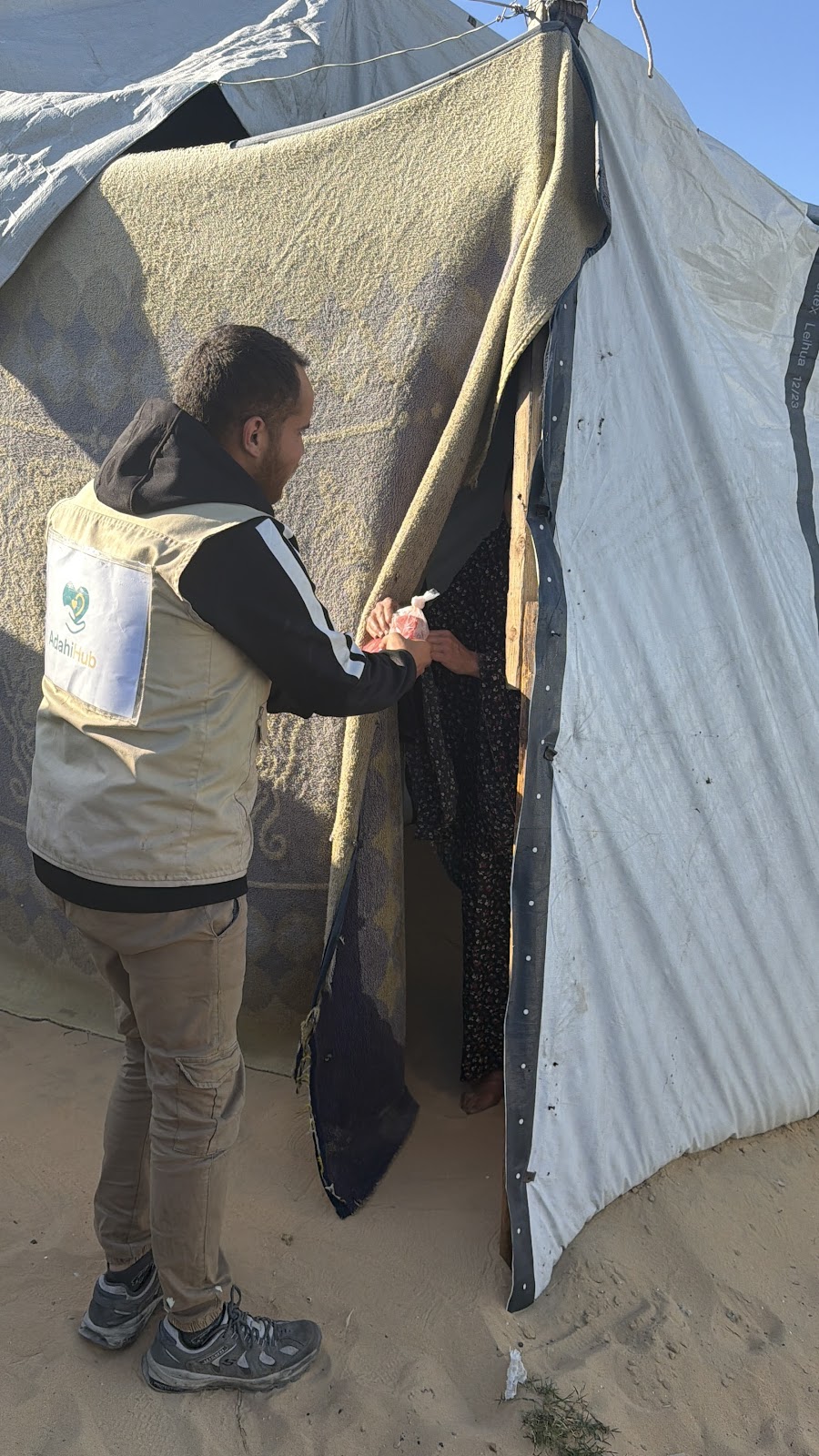 Gaza emergency relief