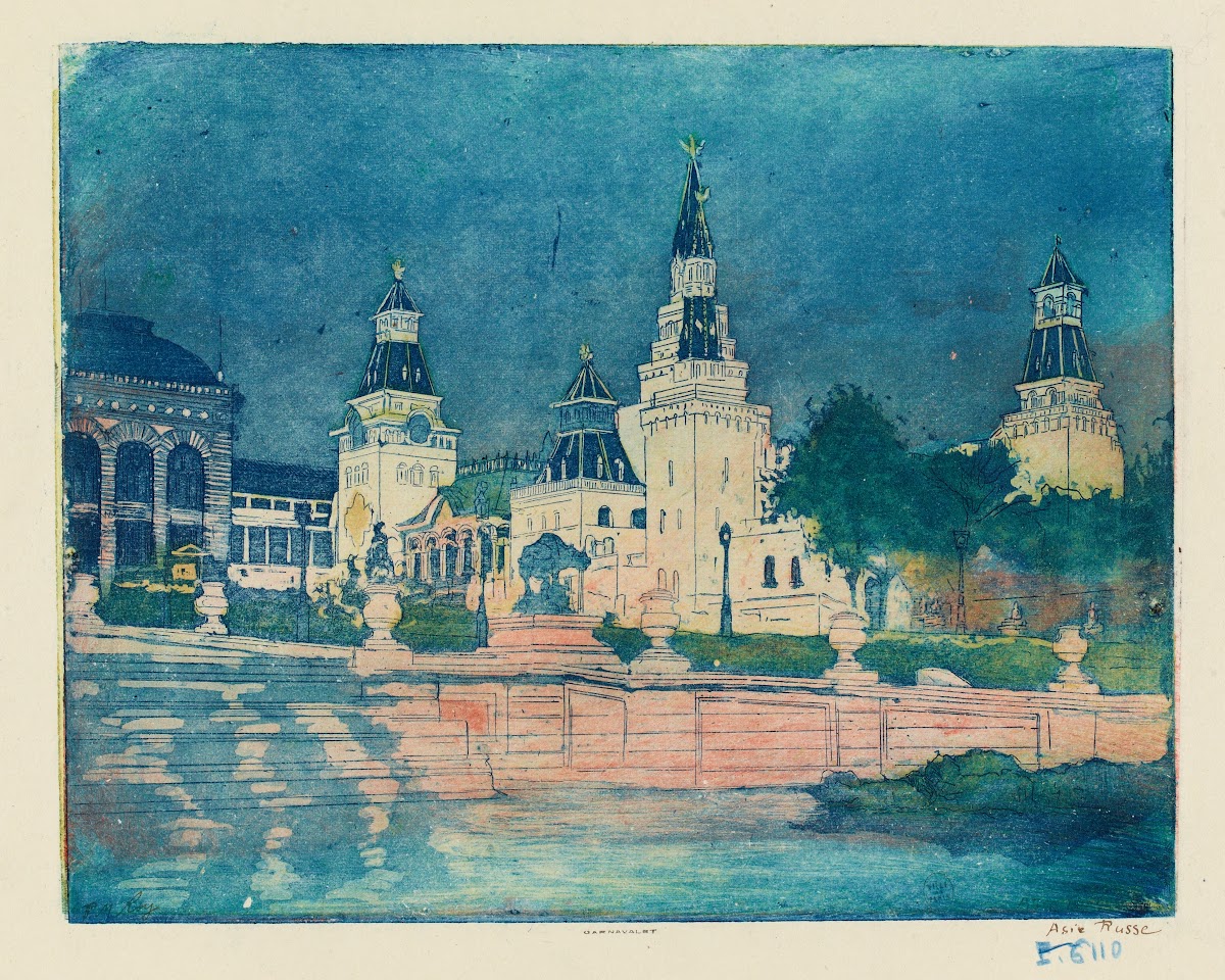 Pavillon de lAsie Russe