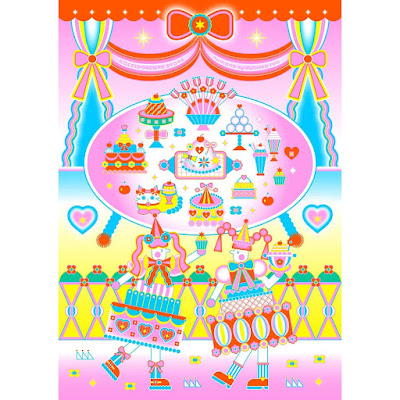 A3 Art Print