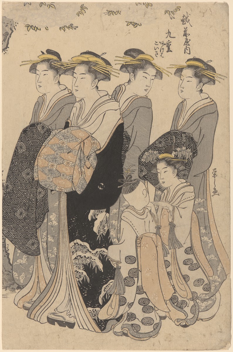 Woman with Attendants late 18th century  ca 1806