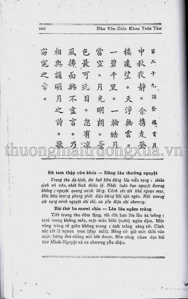 Việt văn tân tập lớp năm (1970) - Trang 94