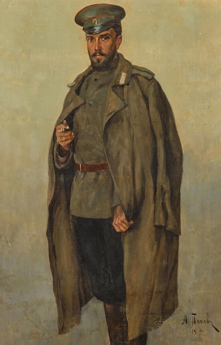 Russian Officer 1915