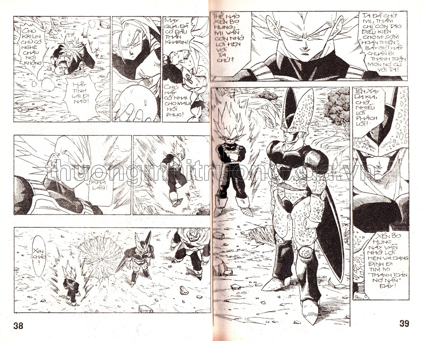 Tập 34 - Trang 19