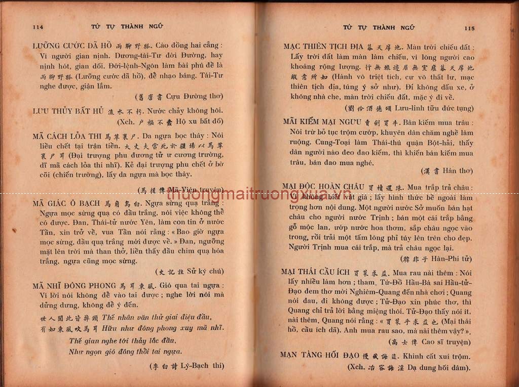 Hán học tứ tự thành ngữ (1961) - Trang 56