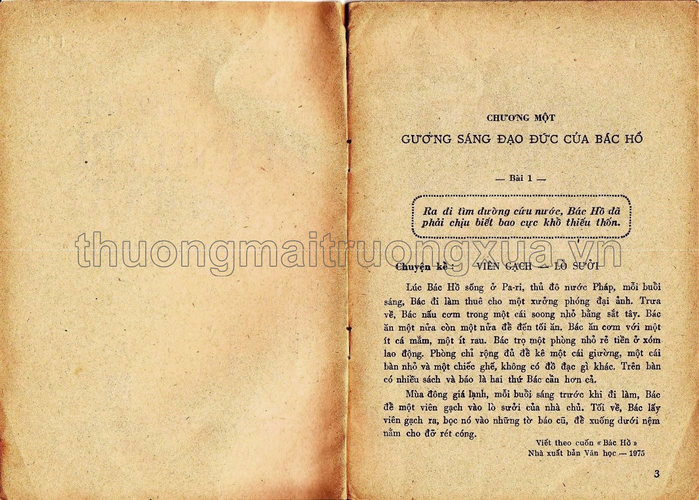 Tài liệu chính trị đạo đức lớp 3 phổ thông  - Trang 2