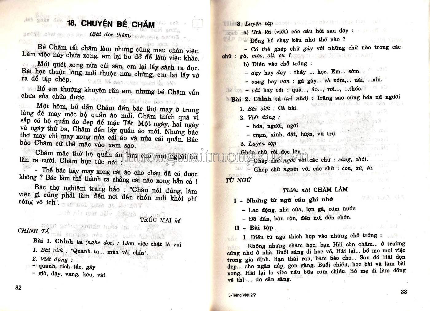 Tiếng Việt 2 (tập 2 2002) - Trang 4