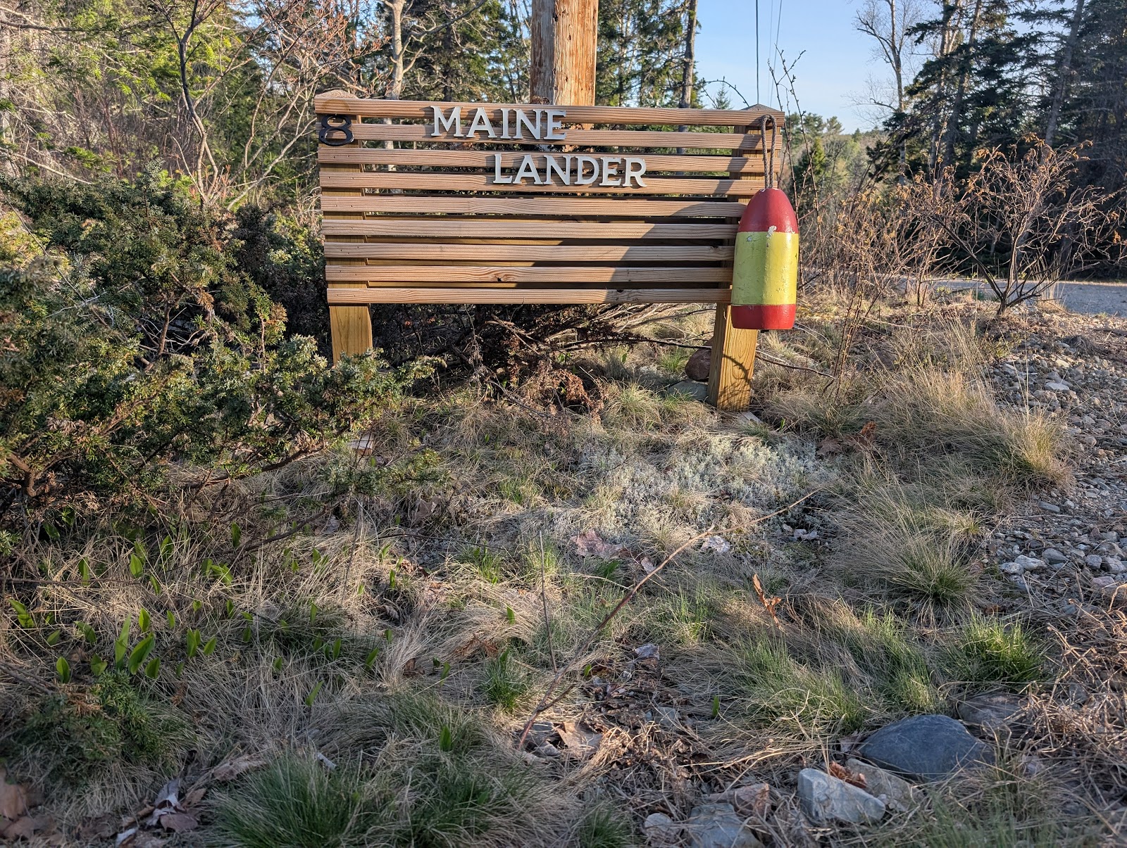 Lois Lane entry sign