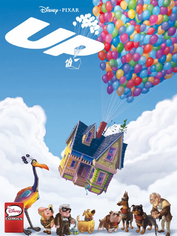 Bìa Up