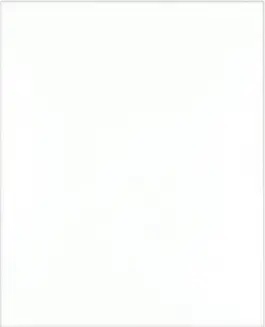 Value Collection Oxford White cabinet door sample available through NEARME Kitchen & Bath