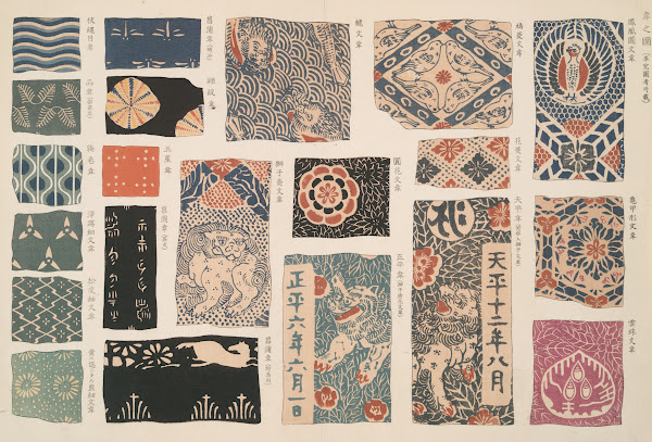 An illustration of insignia worked in leather 1908