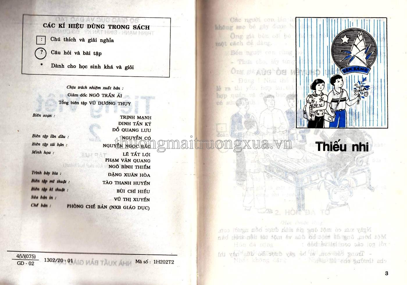 Tiếng Việt 2 (tập 2 2002) - Trang 2