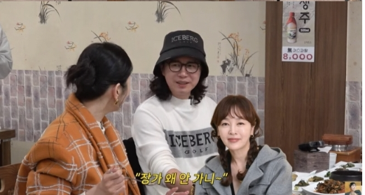 출처: 온라인 커뮤니티