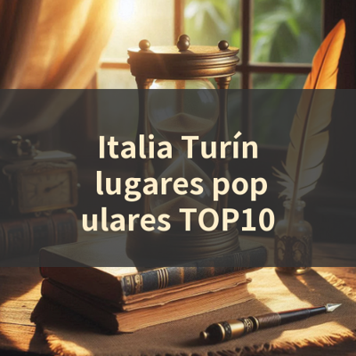 Italia Turín lugares populares TOP10 썸네일