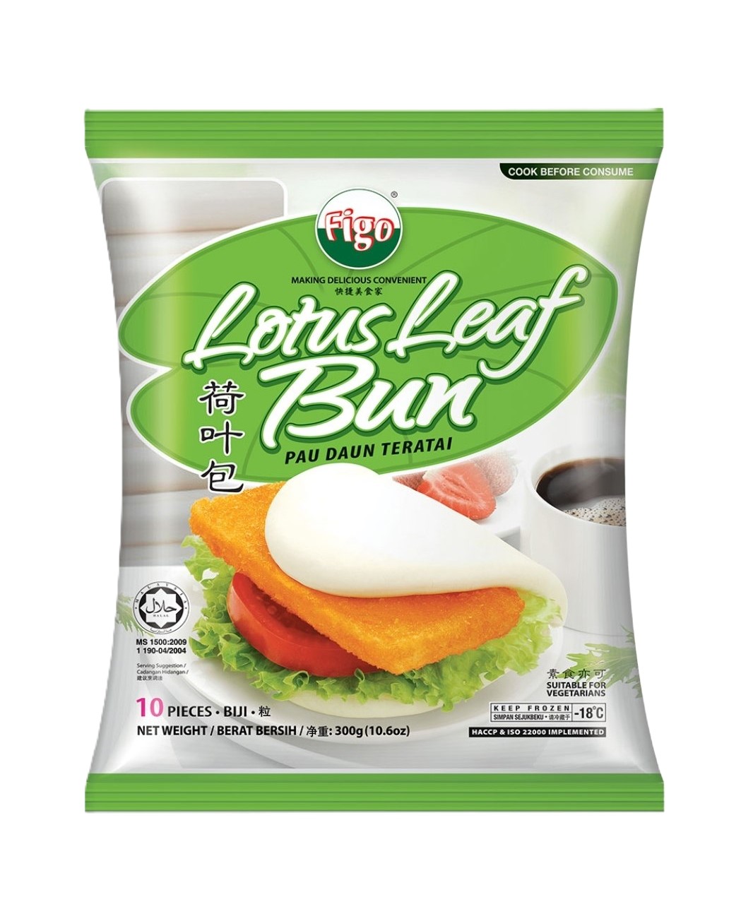 Figo Lotus Leaf Bun