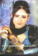 Kiran Digest October 2010 Download PDF