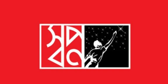 সুপারশপ 'স্বপ্ন'-এর ৪০ লাখ গ্রাহকের তথ্য হ্যাক, হ্যাকারদের ১৮ কোটি টাকা দাবি