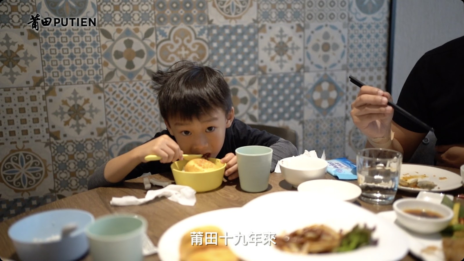 品牌廣告 screenshot 15