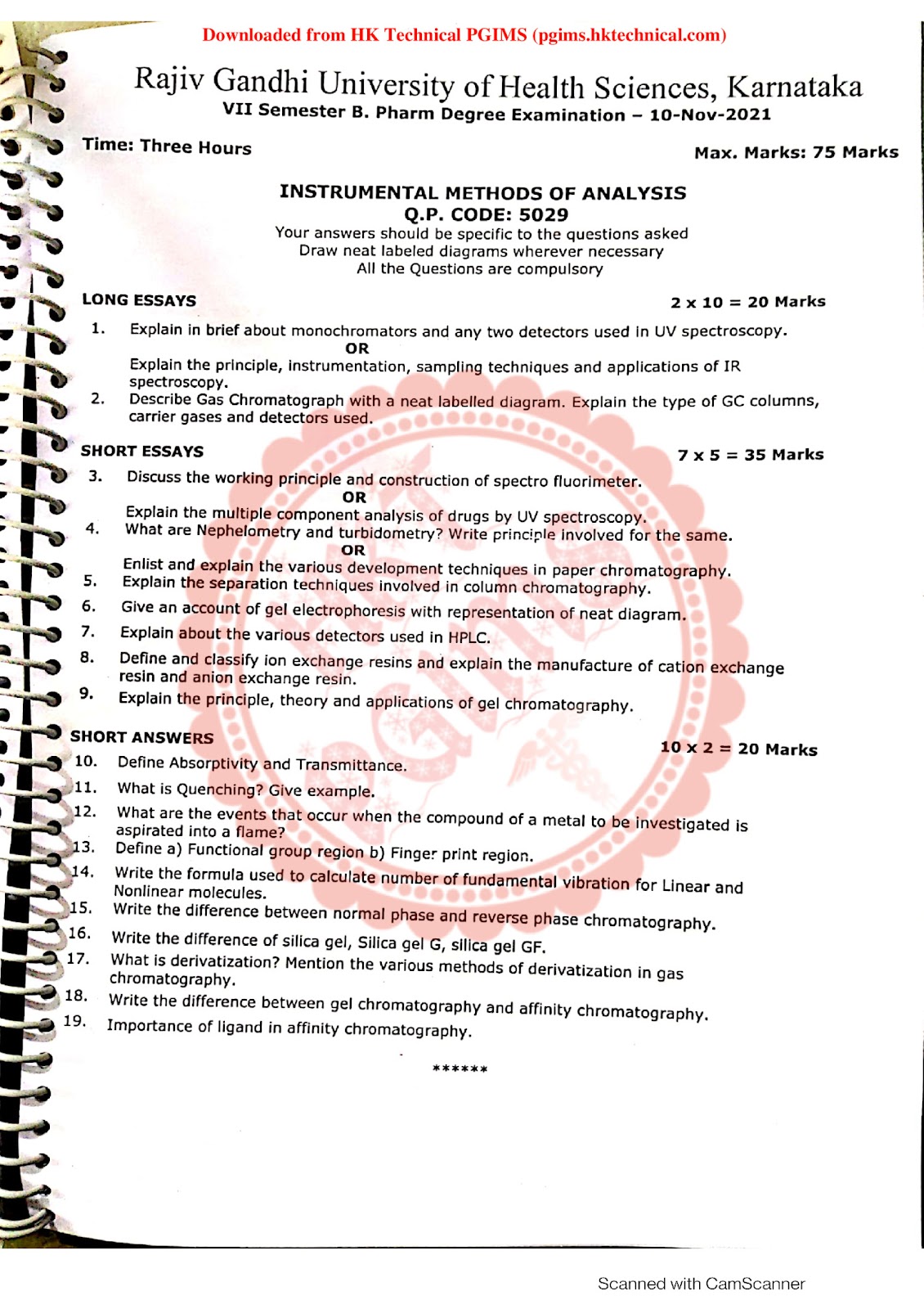 Both Regular & Supplementary RGUHS Question Papers 7th Semester B.Pharmacy Previous Year's Question Paper,All Subjects,BPharmacy,BPharm 7th Semester,Previous Year's Question Papers,