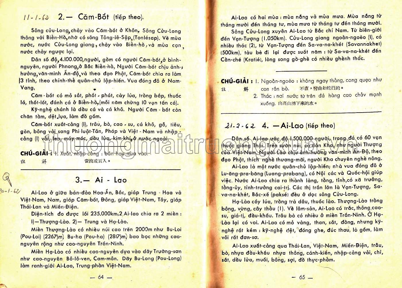 Việt văn khóa bản đệ ngũ (quyển hạ, 1961) - Trang 34