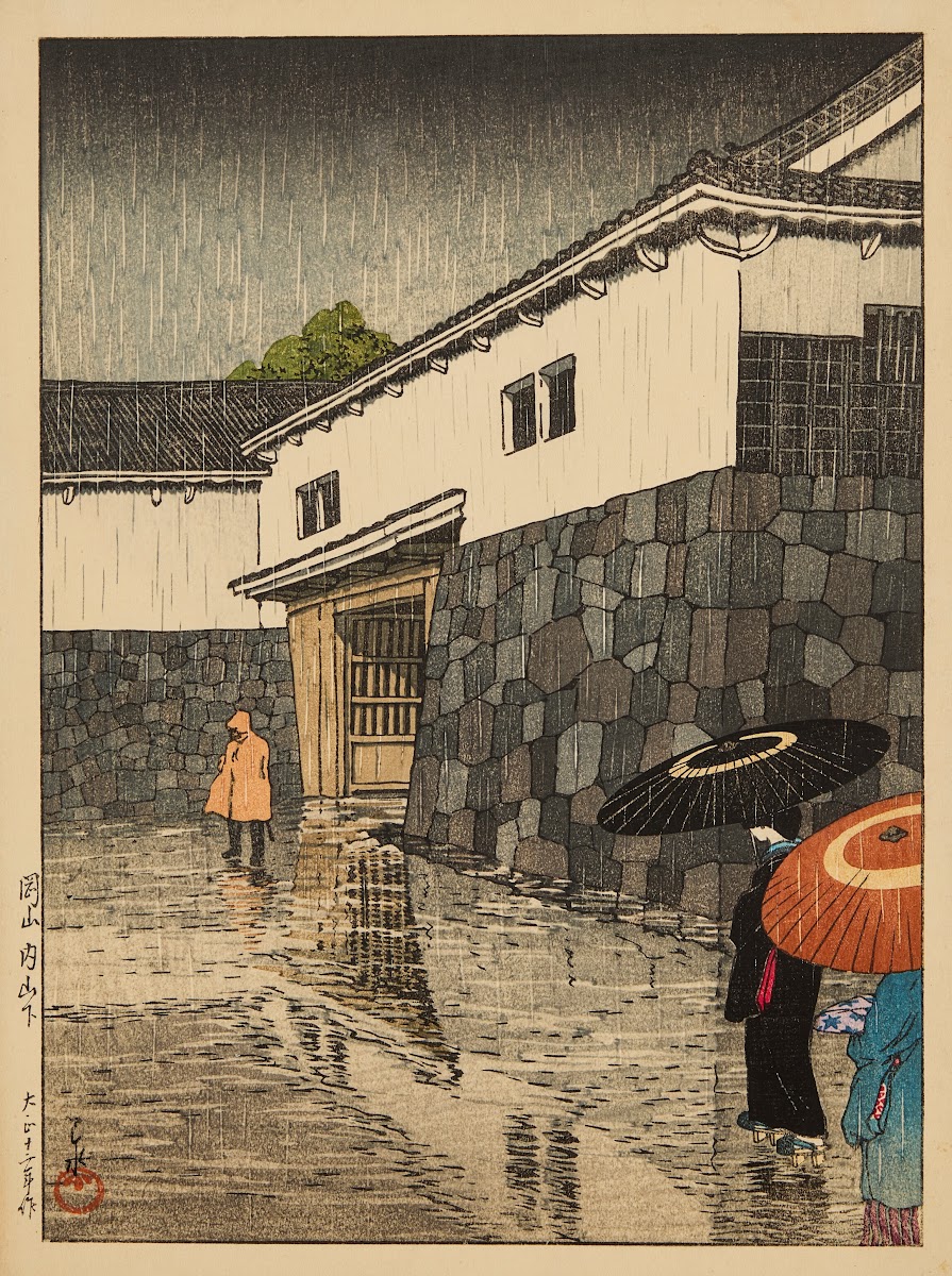 Uchiyamashita Okayama
