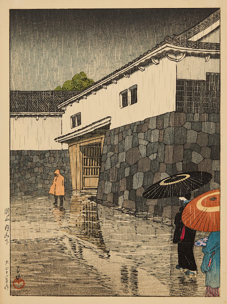 Uchiyamashita Okayama
