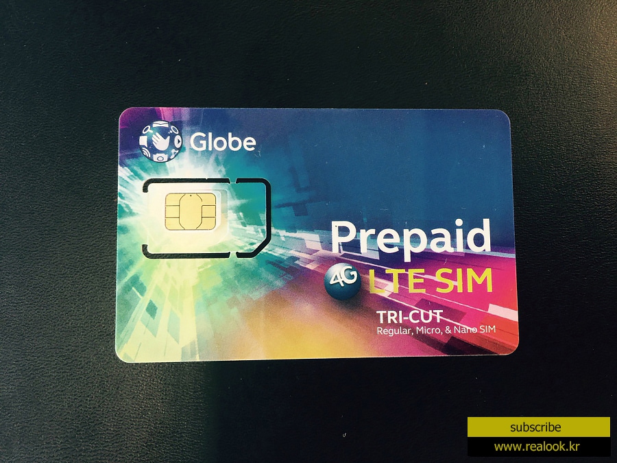 philippines globe sim card