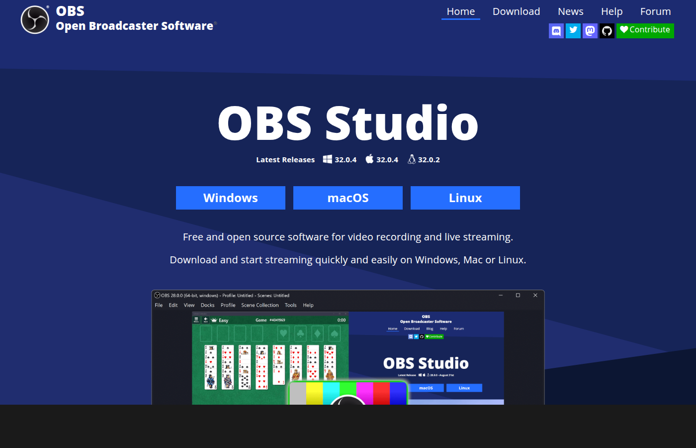 OBS Studio 메인 페이지