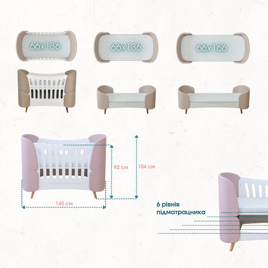 Bed IngVart Fly Bed boucle ecru