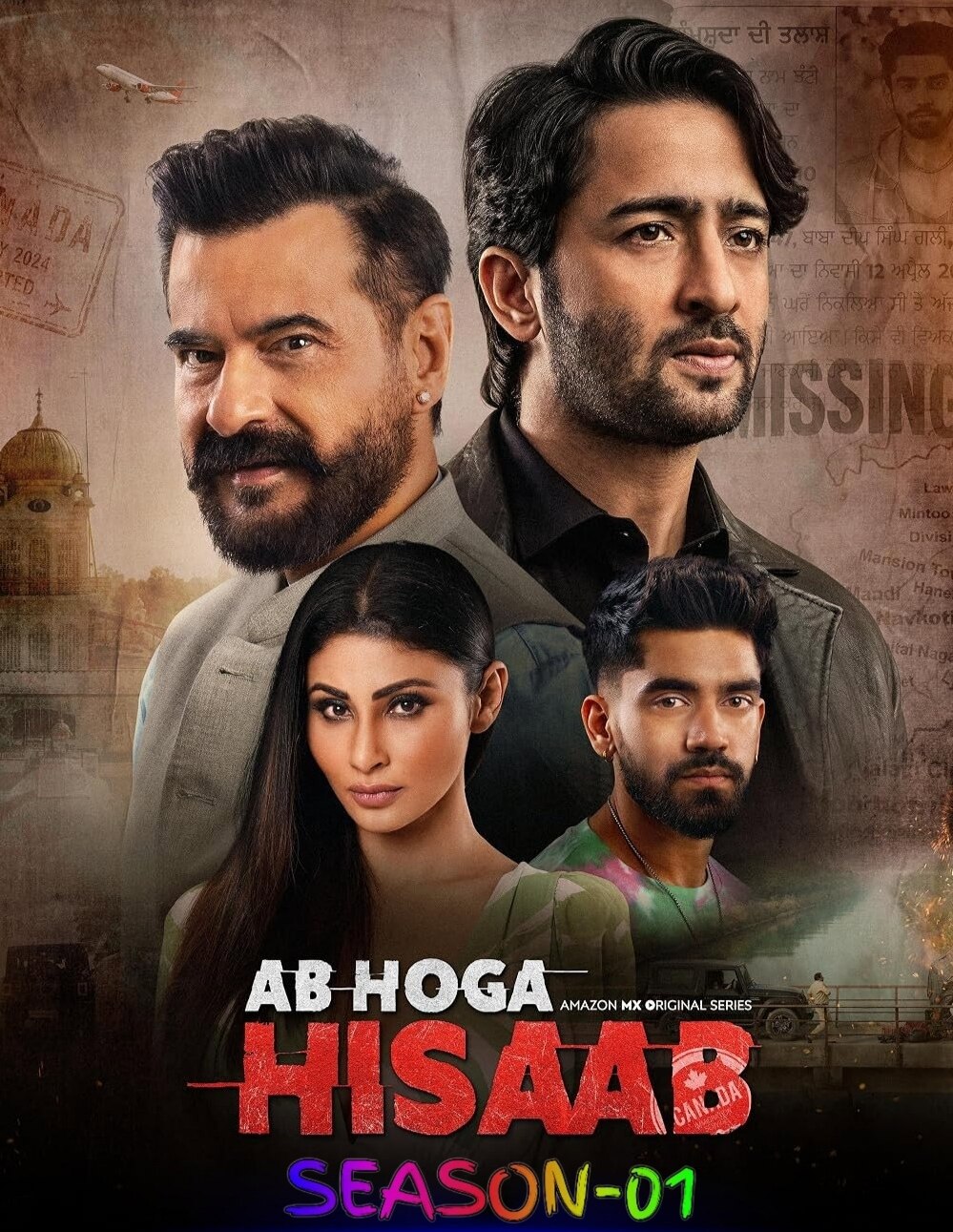Ab Hoga Hisaab S01 (2026) Hindi Completed Web Series HEVC Download 