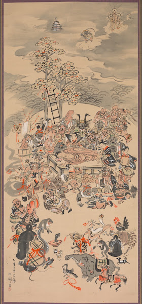 Hakuen