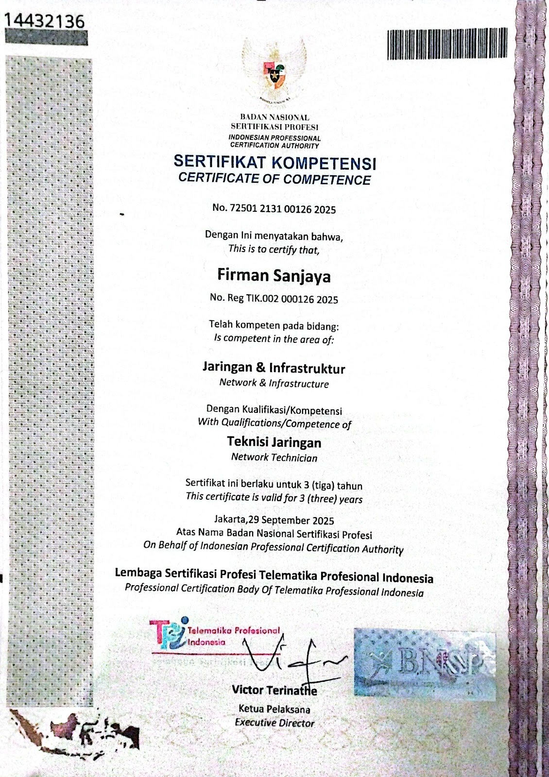 BNSP Network Technician