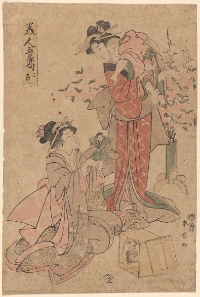 Two Women with a Child late 18th century  early 19th century